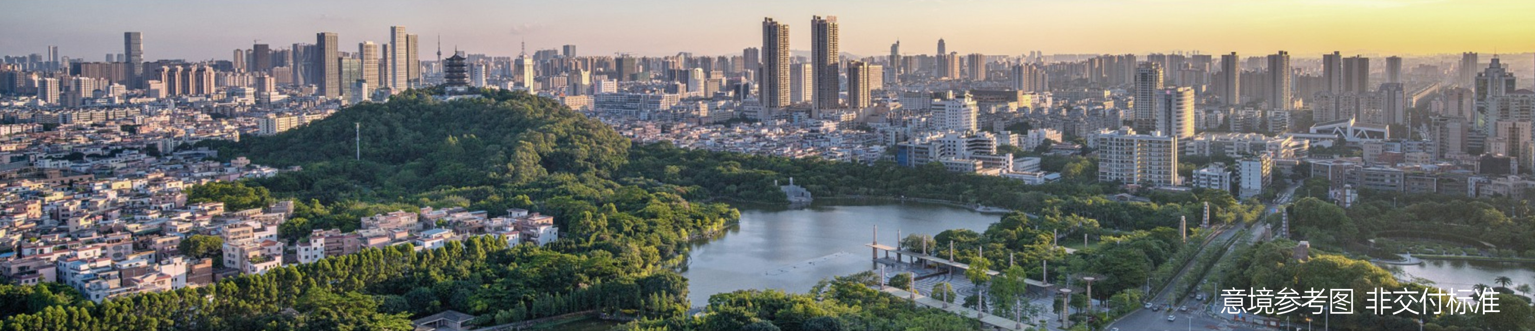 滨河公园 城市全景